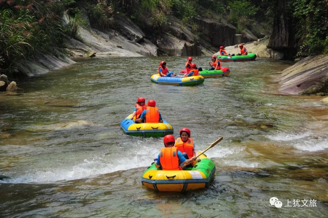 地点:上犹大金山漂流景区时间:7月22日(下周一)上午10:00将在风景秀丽