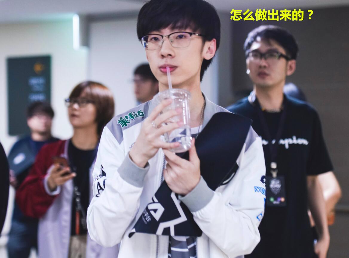 ig宝蓝坐姿成焦点一旁女主持人脸色大变就连阿水也没有忍住