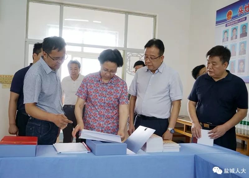 企业生产线,村展示中心等,分别同孙大明,薛盛堂,王子纯,邹施凯,陶莹