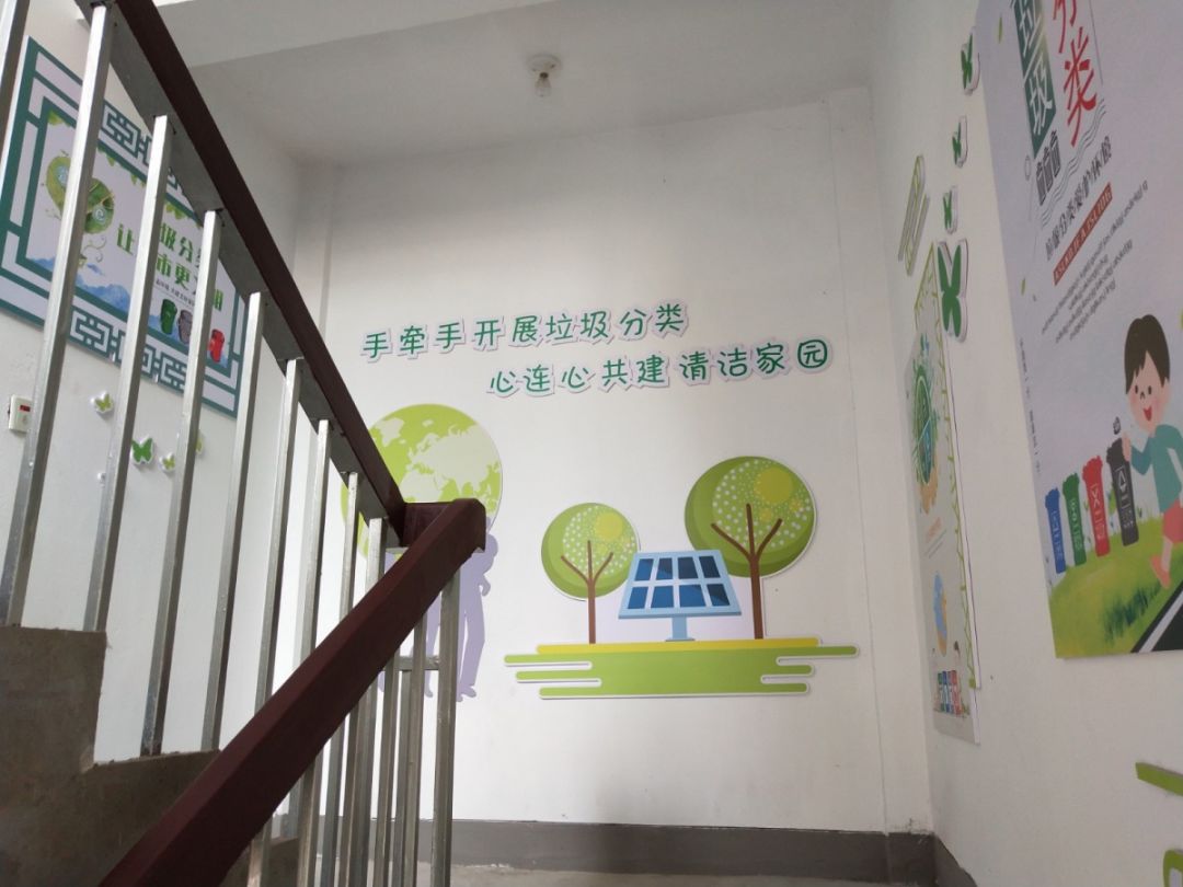 创建路上楼道微自治和谐e家亲梅兰苑社区