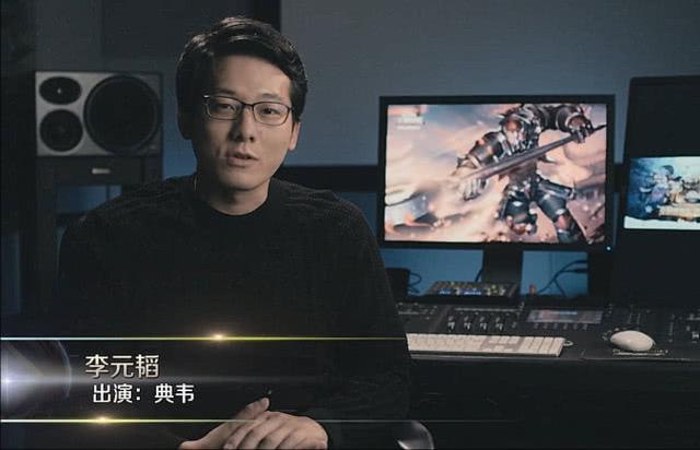 最让人诧异的配音演员妲己配音是中年大妈典韦配音这么帅