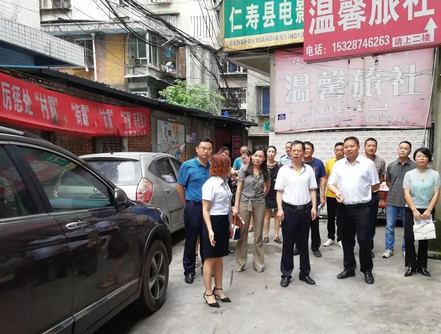 县人大常委会主任陈林带领县委宣传部,县三城联创办,县住建局,县自然