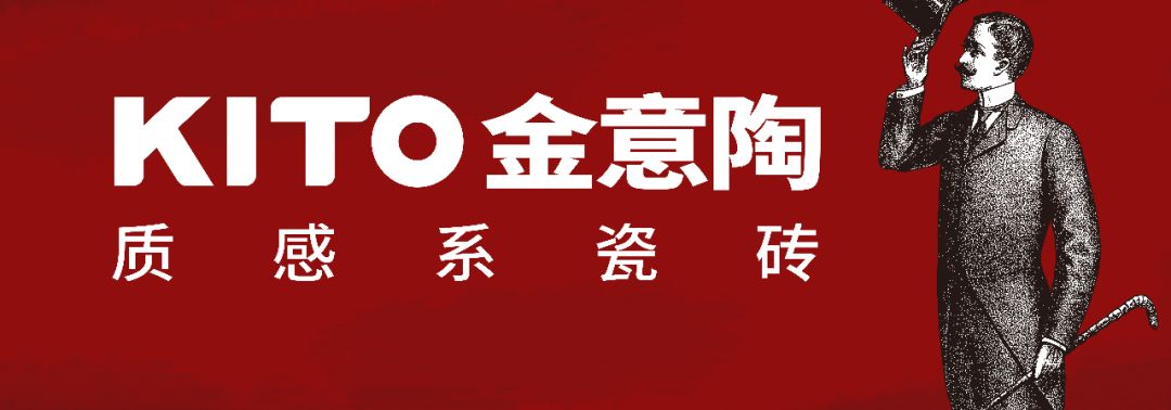 广东卫视专访何乾董事长：金意陶树陶企绿色智造典范_搜狐汽车_搜狐网