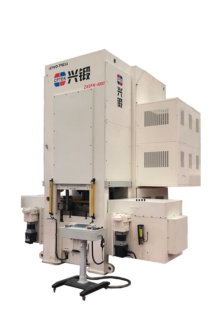 兴锻携伺服冷锻产品亮相2019中国国际金属成形展览会