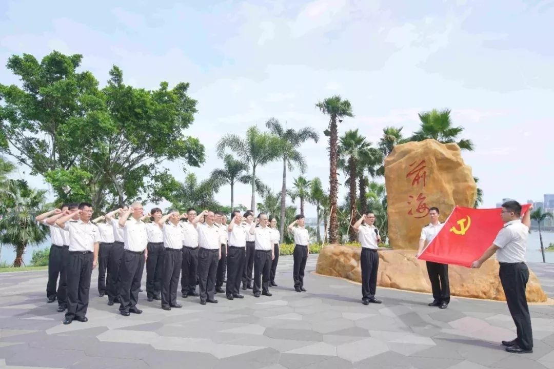 并指导基层党支部联系点深圳海关所属蛇口海关监控科党支部"不忘初心