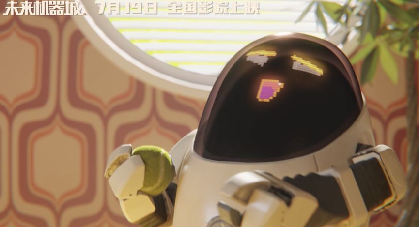 q宝,是未来家庭人手一个的管家型机器人,承包了所有的家庭工作,但却不