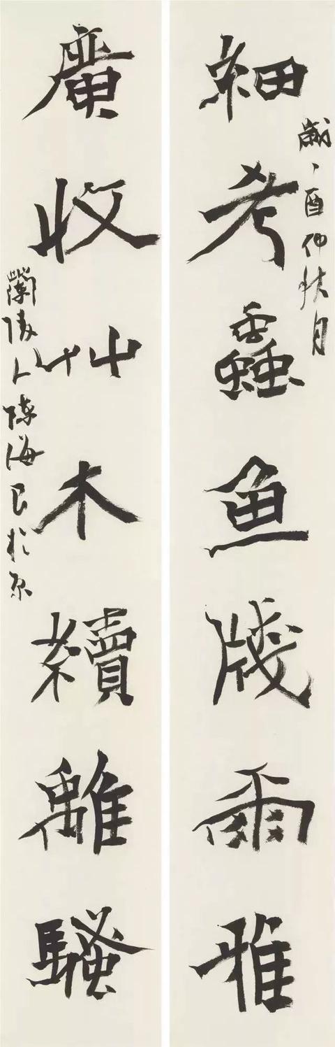 关于陈海良的学书秘籍