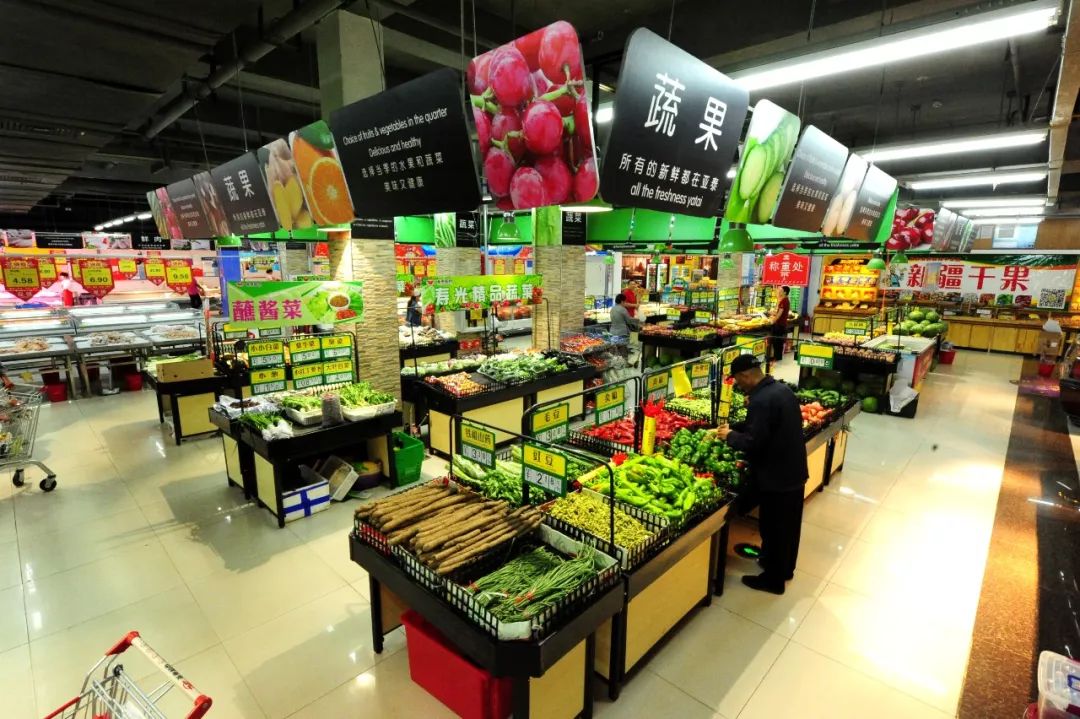 产业推广亚泰超市您身边的购物首选