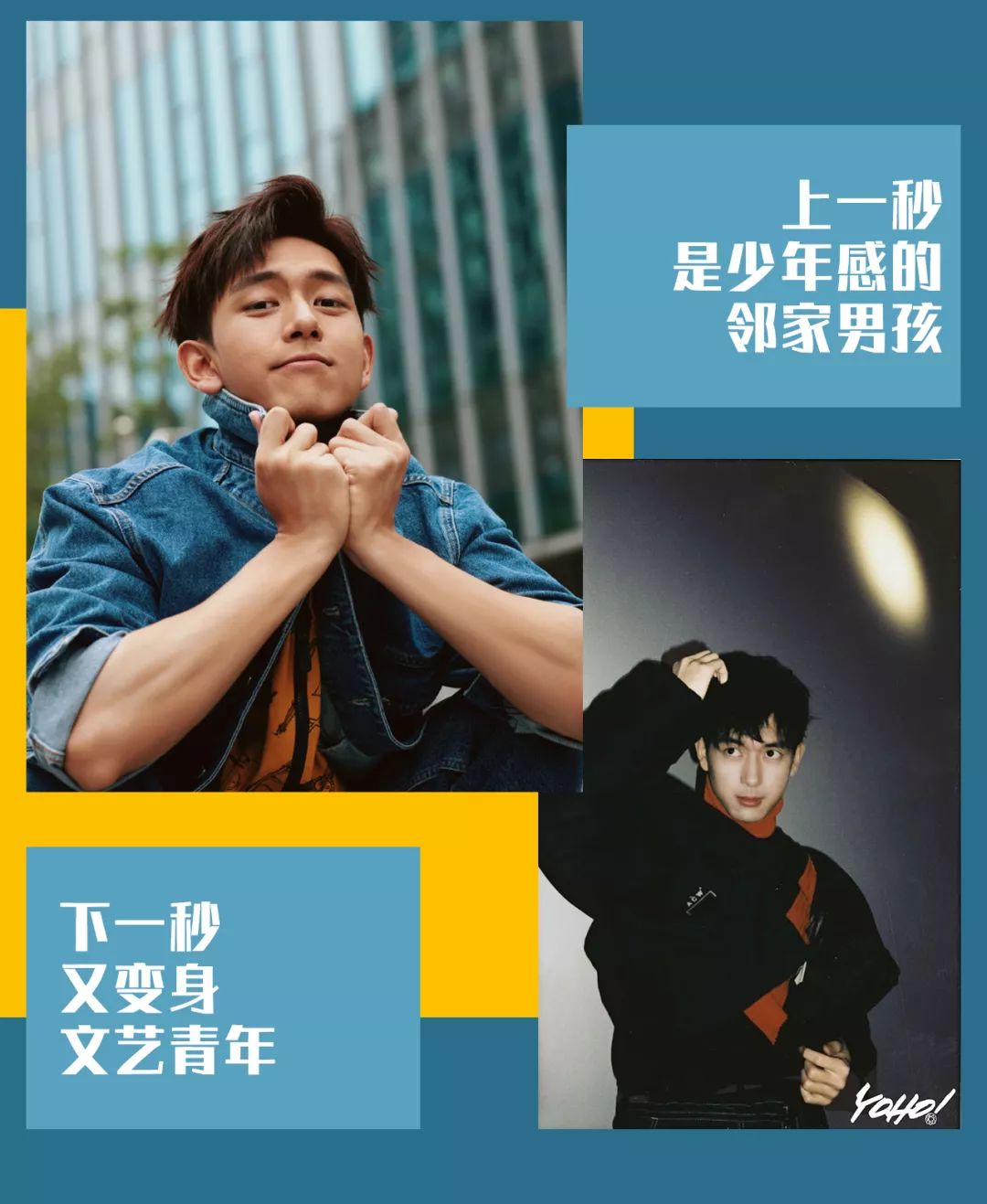 扒光微博和ins竟然发现你是这样的李现