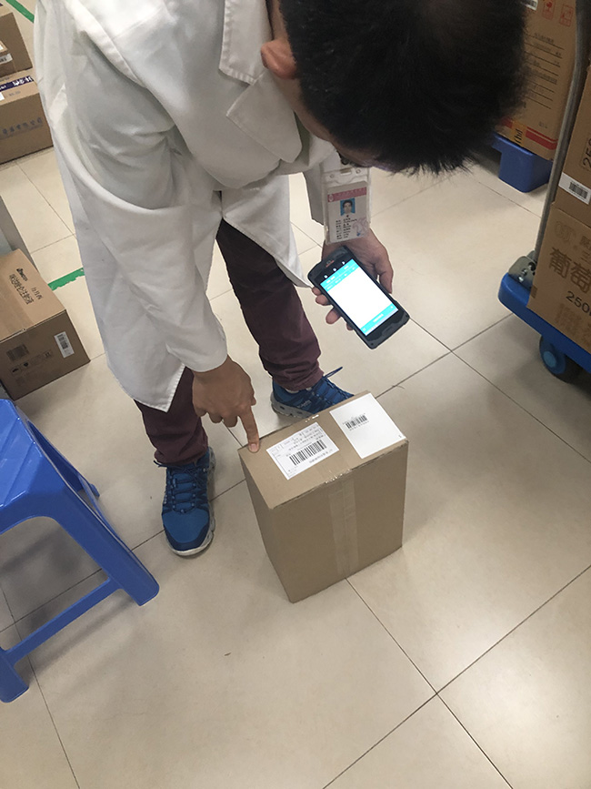 广东省妇幼保健院药品spd快速收发货平台成功上线!