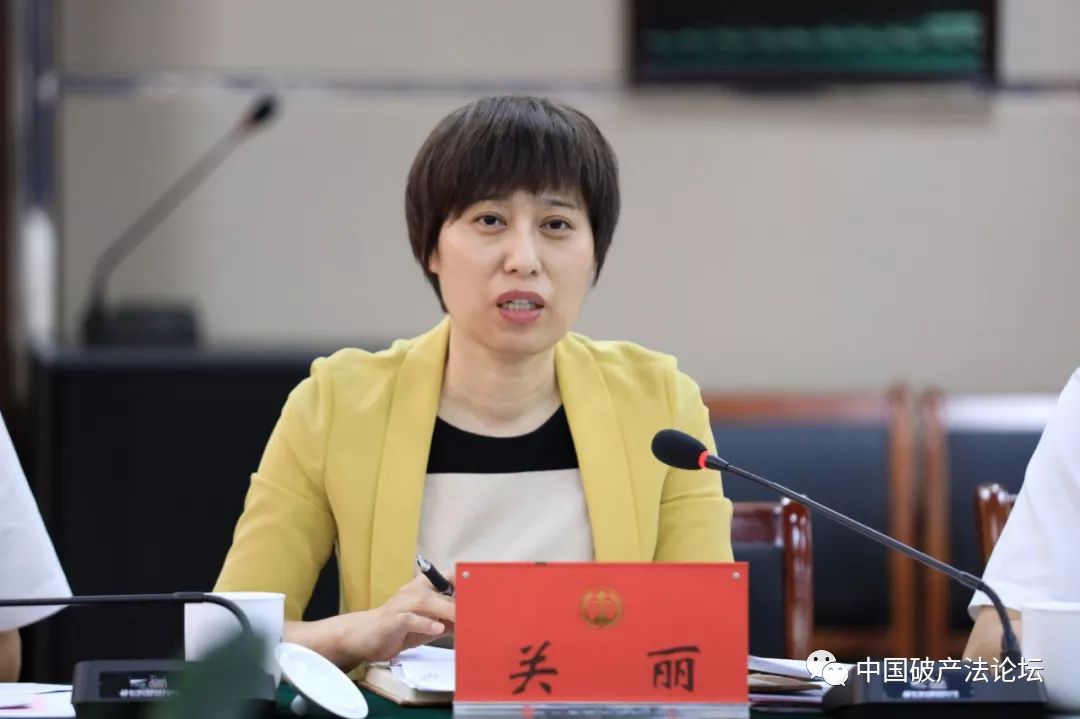 新闻最高法院到温州调研个人债务集中清理相关工作