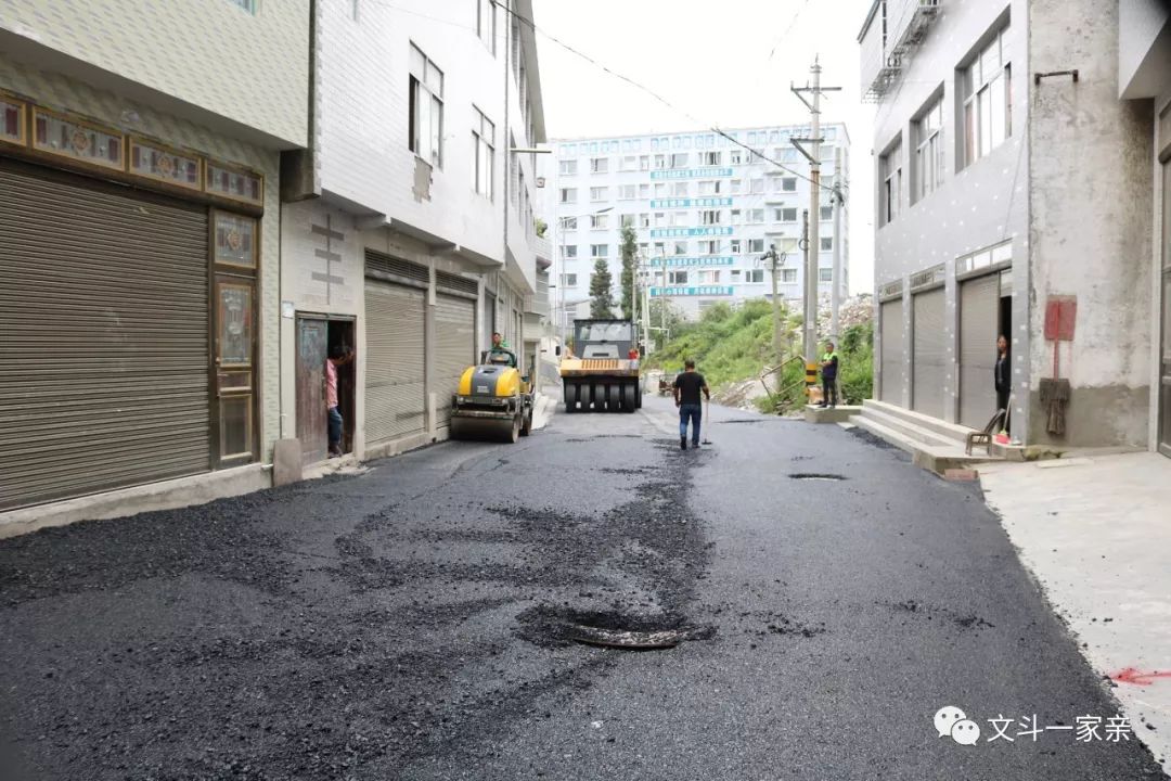 利川文斗长顺交通规划图片