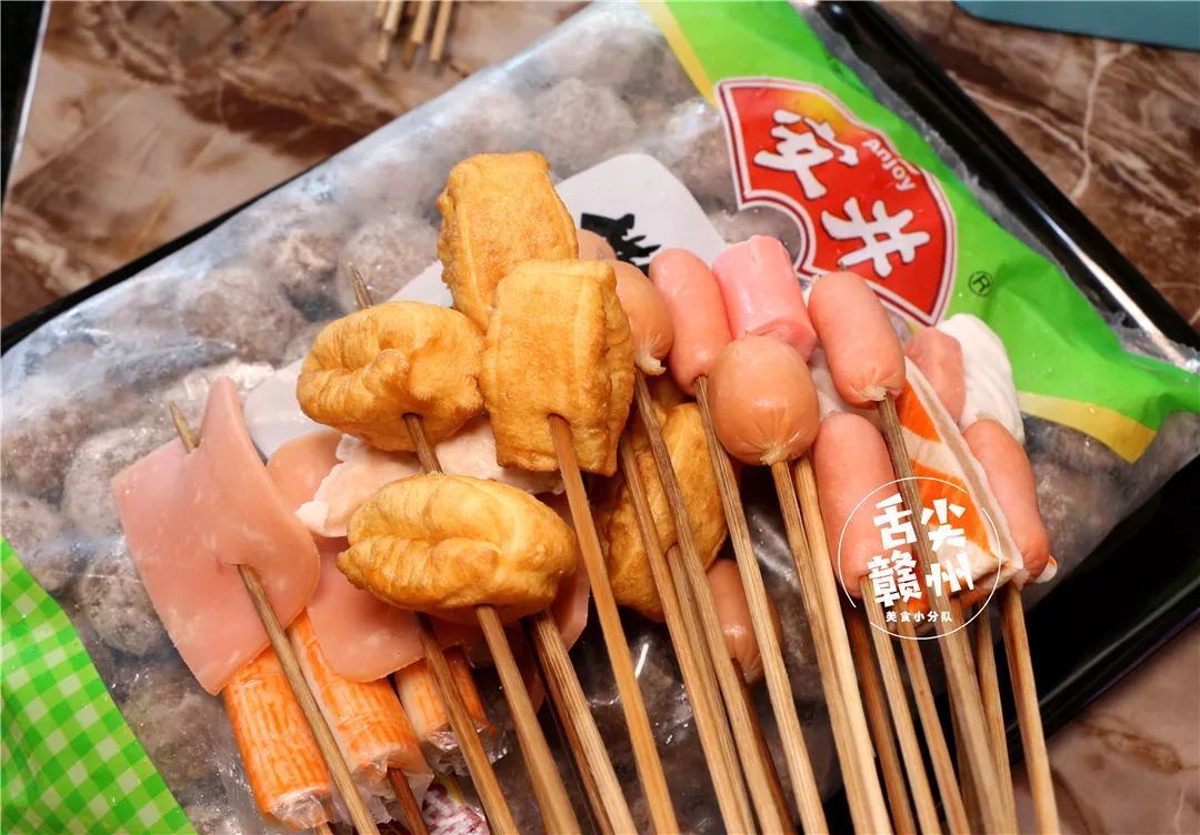 4.8元=30签串串 2份盆菜!全场单签,全场单签,50元不到就能撸上天!