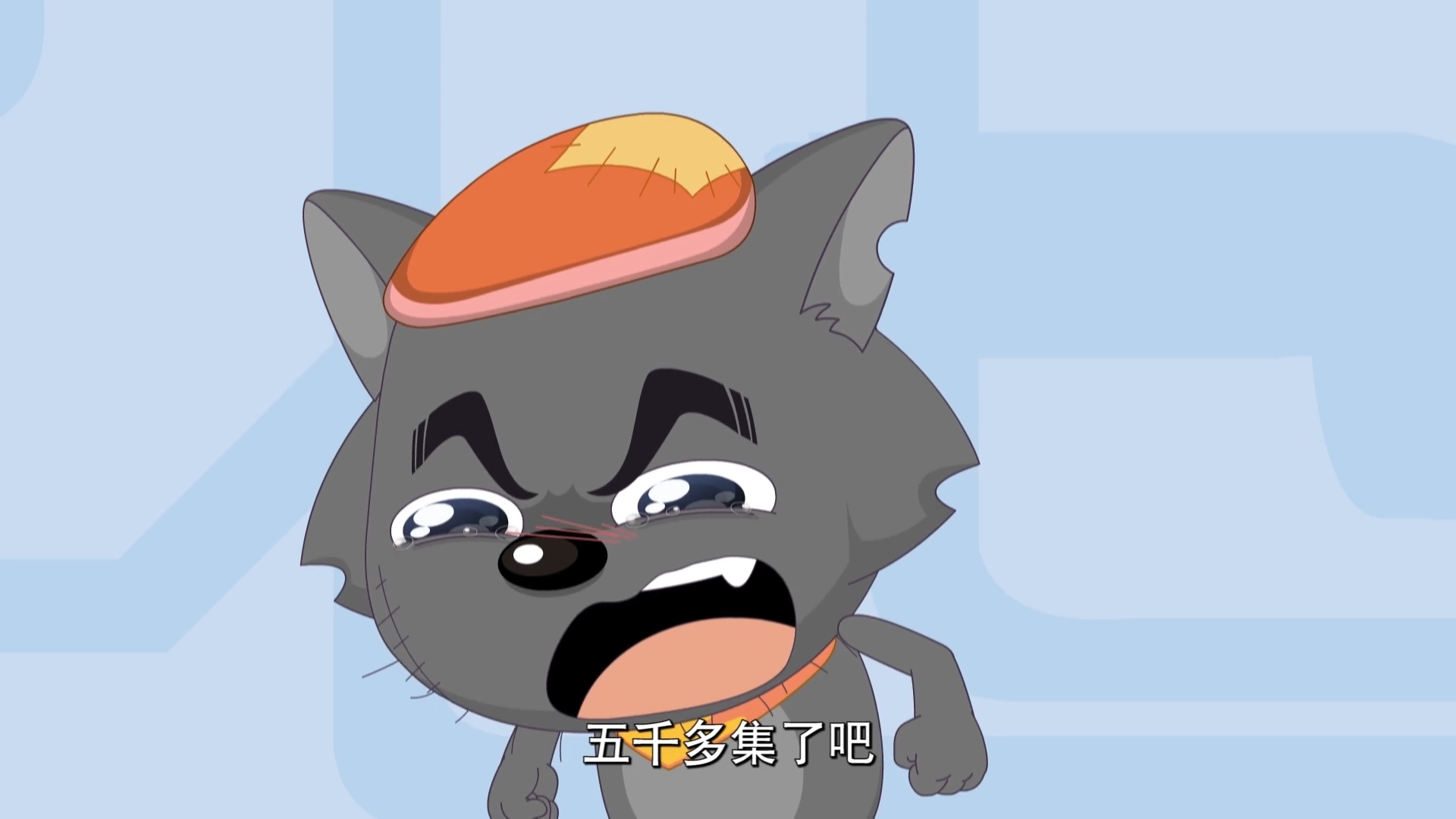 原创喜羊羊与灰太狼:5000多集奉献,14年的陪伴,看到这集不禁泪目!