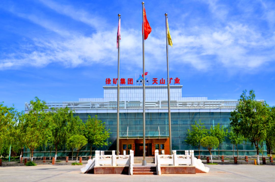 采访手记传承徐矿精神向创业者致敬