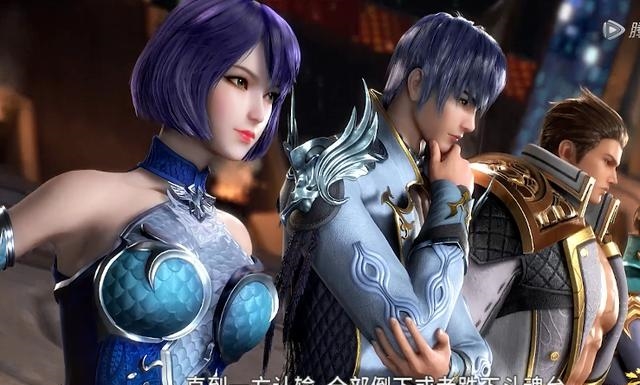 "斗罗大陆:皇斗领队为何不让伤害史莱克?