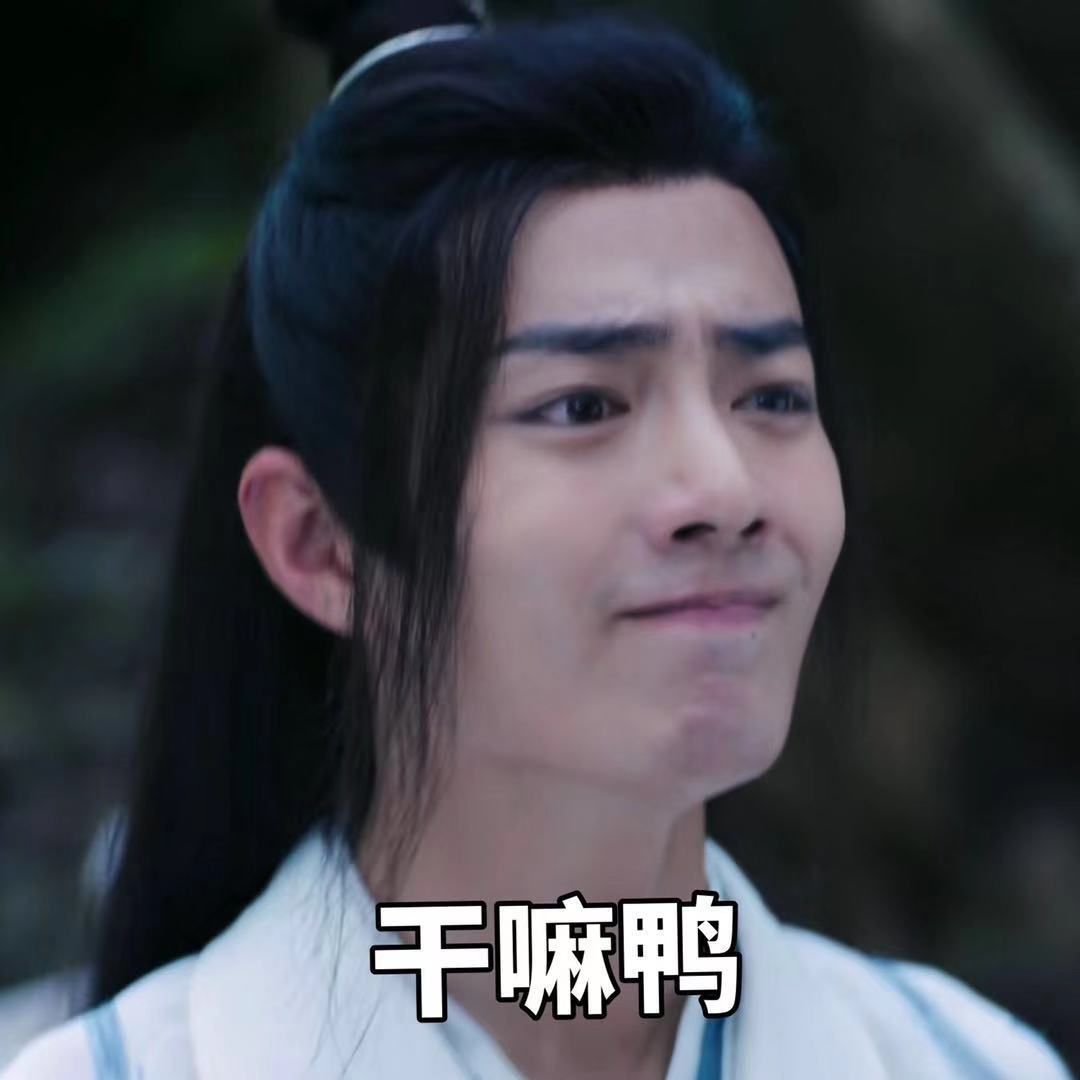 《未来机器城》忘记世界守护你_小麦