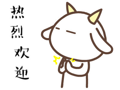 美丽乡村设计志愿者即将下乡服务!