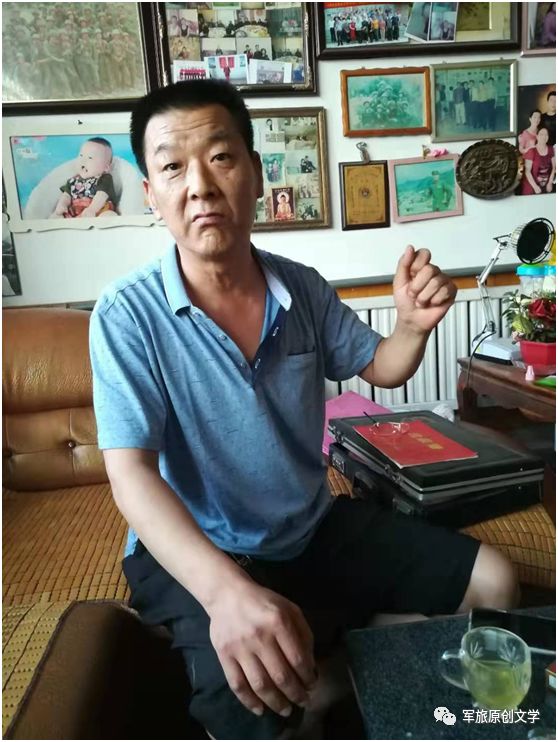 军旅琐忆王守学67小草