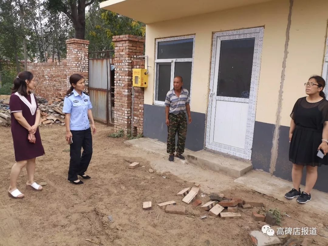 辛立庄镇召开"河北发展,人大尽责"主题座谈会