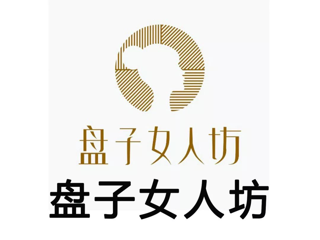 交大企业工商管理高级研修班16期招生8月入学