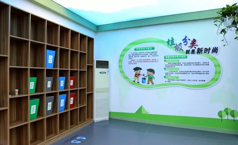 民生视频观看互动体验义乌首个垃圾分类宣教基地亮相