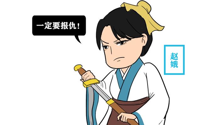 东汉奇女子为报父仇隐忍十余年手刃仇人后被朝廷刻碑嘉奖