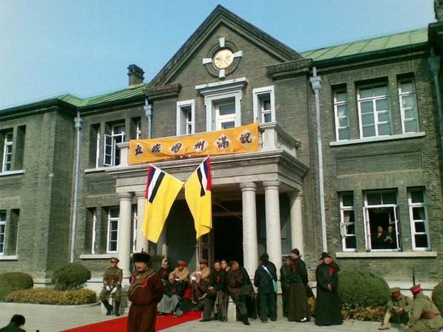 原创焦土外交伪满洲国存在的14年间仅得到了这17个国家的承认