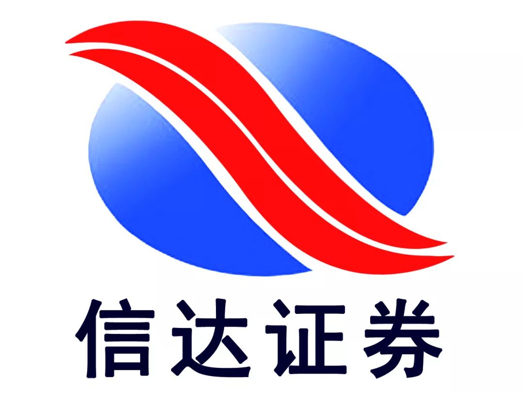 交大企业工商管理高级研修班16期招生8月入学