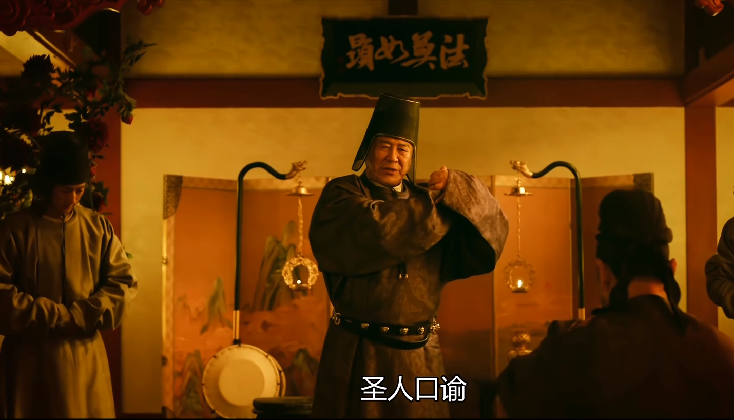 长安十二时辰圣人很愚蠢看他说的几句话智商就碾压李必
