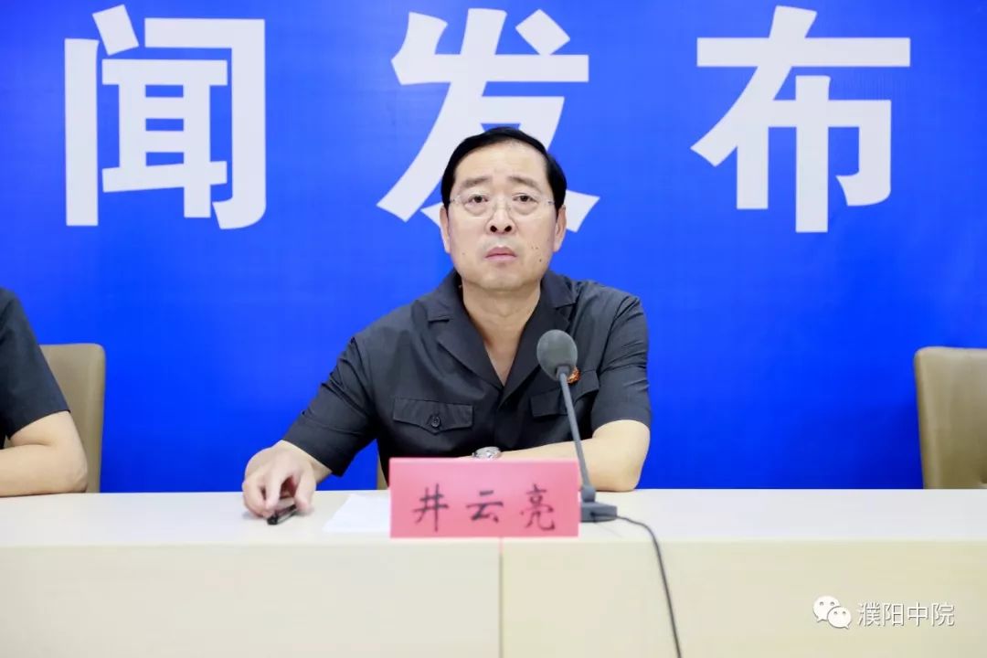 濮阳公布6起黑恶势力犯罪典型案例这些黑老大被判刑