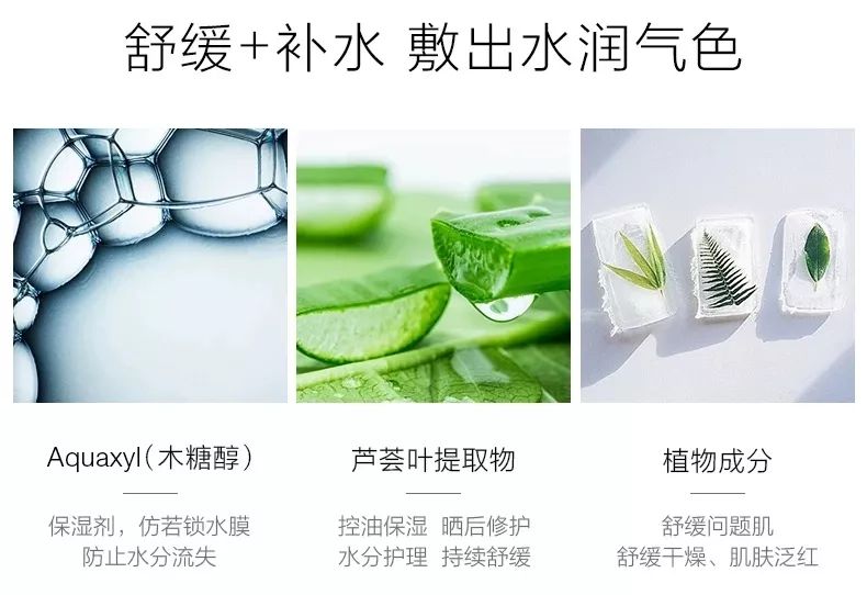 06129*10片点击小卡片即可购买面膜蓝 绿,护肤好cp药丸面膜一盒5片