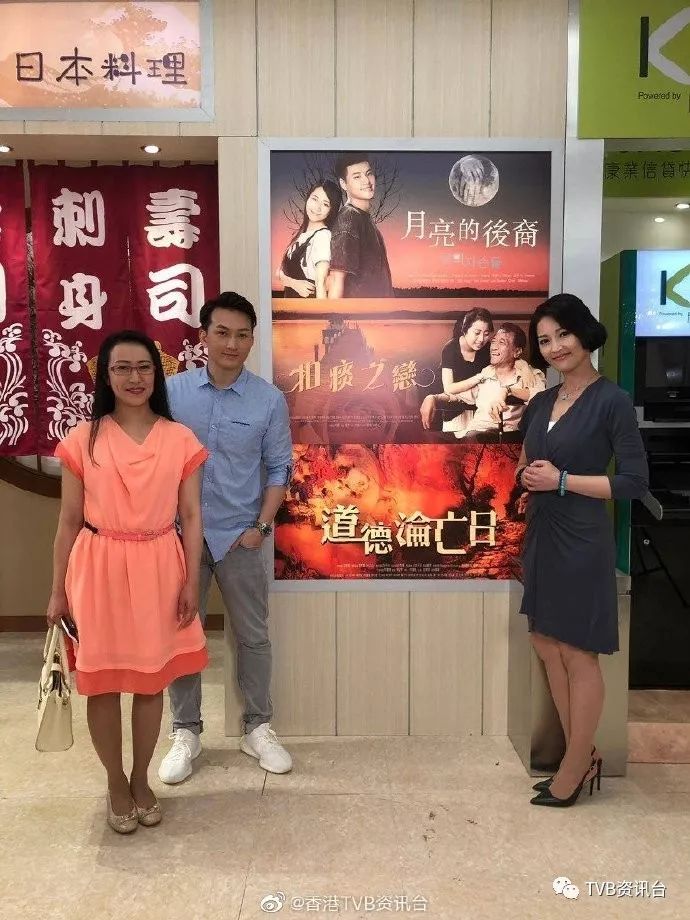 网友支持"铁碧cp"早日开花结果,但亦有网友希望何绮云加入大玩三角恋