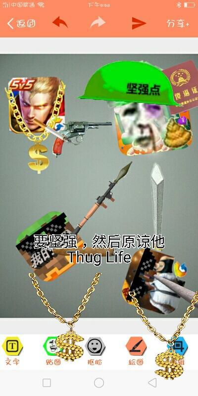 迷你世界的缺点真的不多也就那四五个迷你抄袭mc最重要一条