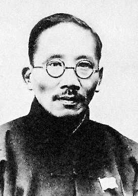 冯友兰:我在北京大学当学生的时候-搜狐大视野-搜狐新闻