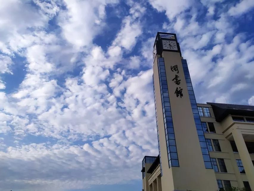 福建农林大学东方学院坐落于素有"海滨邹鲁"之誉的历史文化名城福州