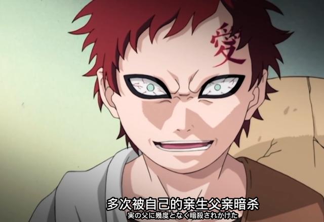 原创孤独有多可怕我爱罗究竟是可怜还是可恨