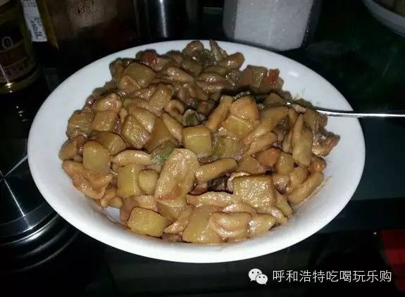 山粉餃餃,土豆塊夾肉塊沒治啦!