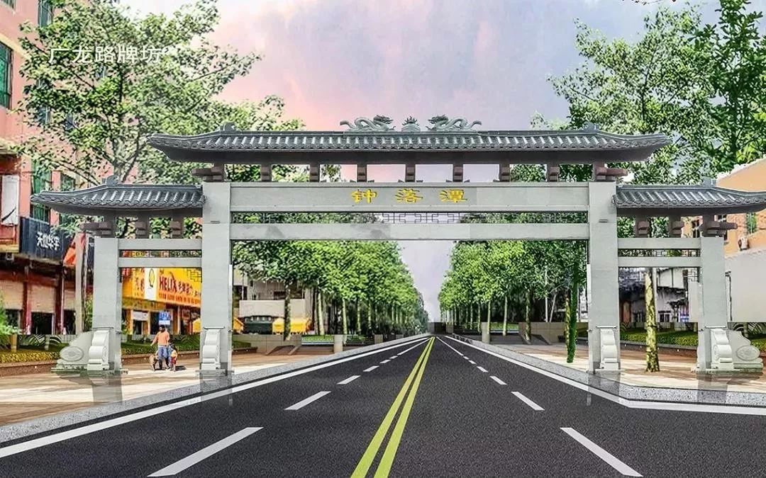 所有人为钟落潭大牌坊写楹联万元大奖等你拿