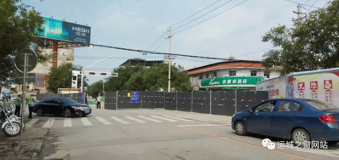 运城安邑街道这些路段全部封闭施工2个月,请大家相互转告!