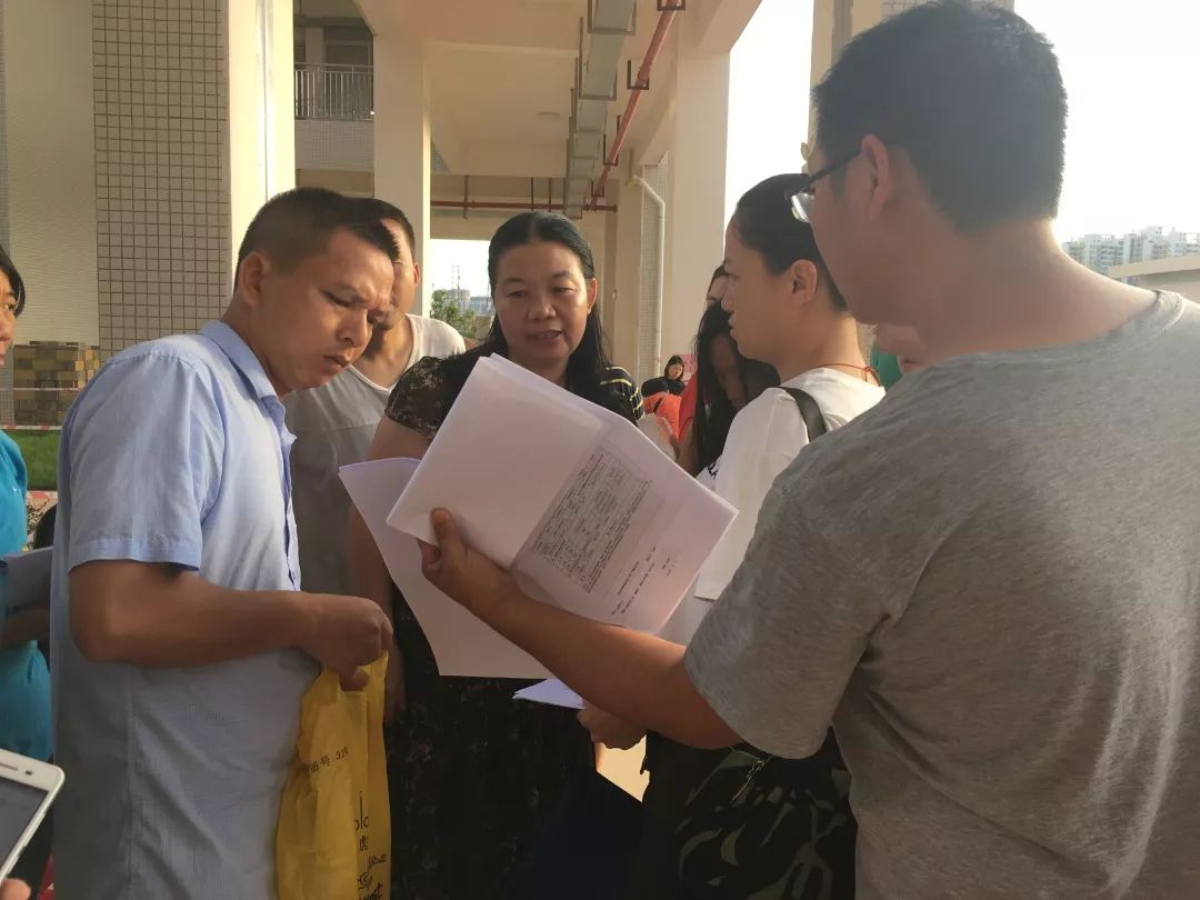 高州高文小学领导班子及首批骨干教师曝光,看到完你信心爆棚吗?