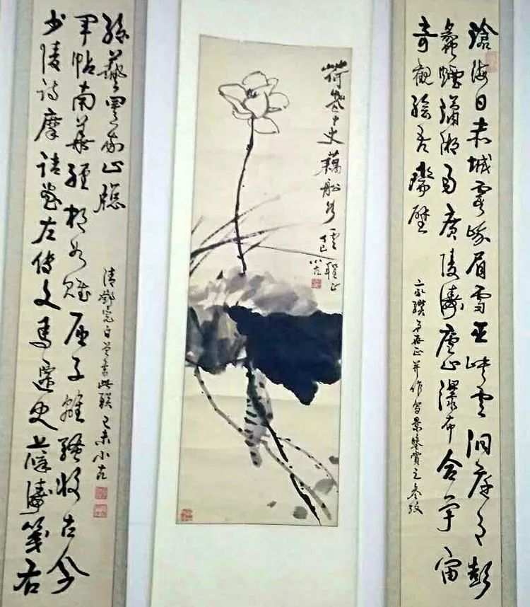 山东书画 | 大家王小古