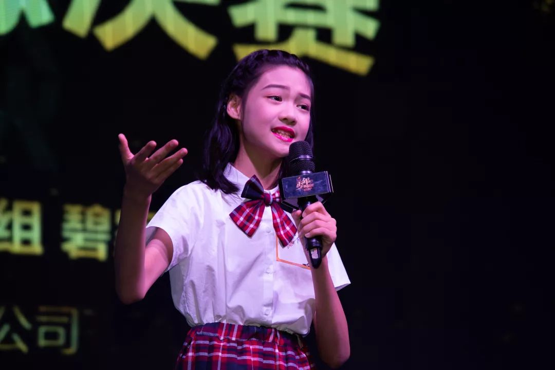 少年听你说第三季全国海选台山赛区即将盛启让世界听见孩子的声音