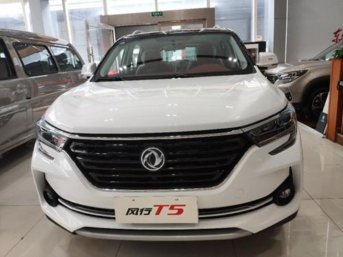 2020款东风风行t5到店实拍外观微调新增16l动力不足7万起