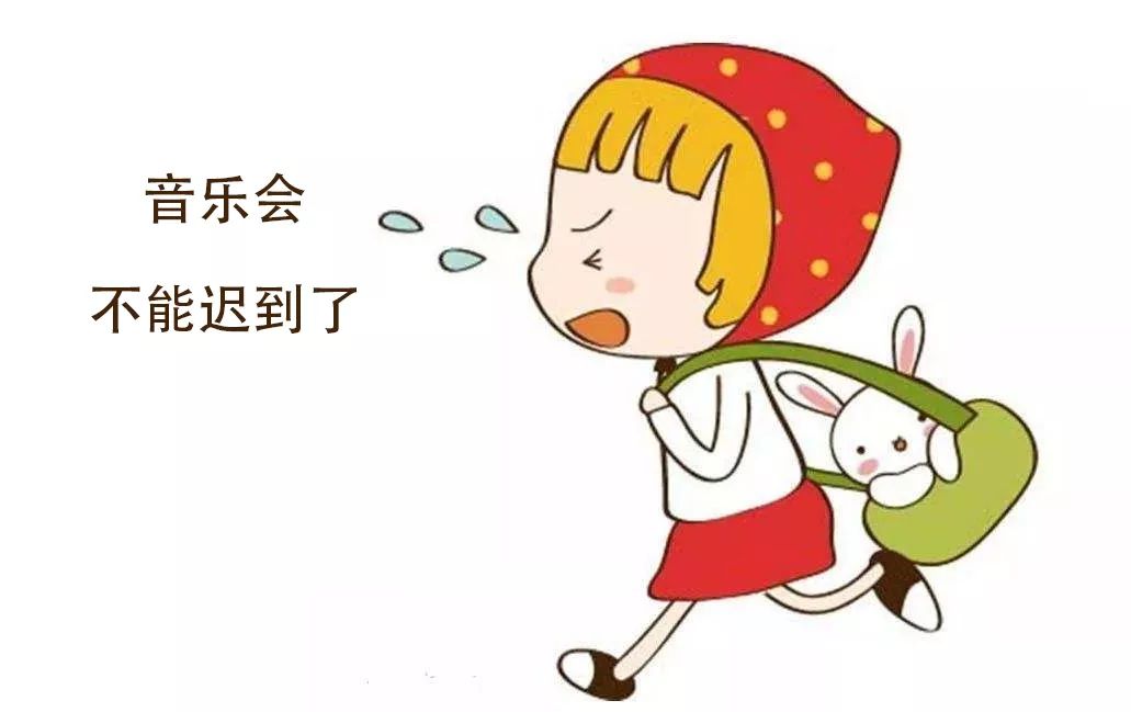 请勿迟到,不迟到,不要迟到(第12页)_大山谷图库
