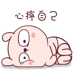 39℃ 雨雨雨!洛阳人挺住,接下来全是雨,更可怕的是