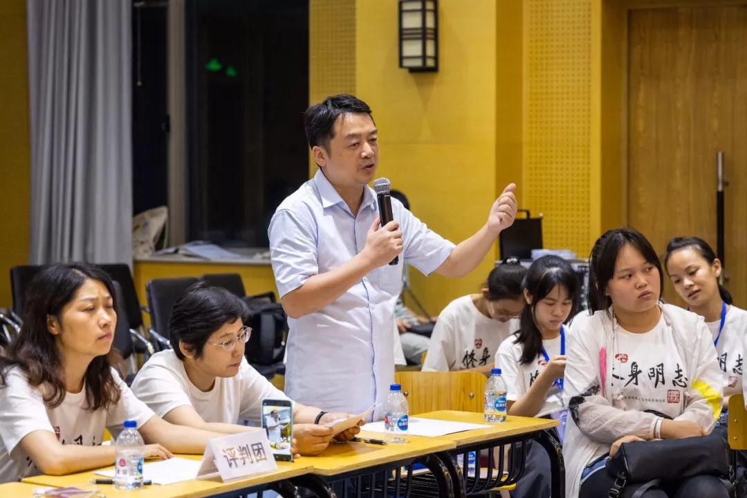 精辩犀论论道明志辩理修身