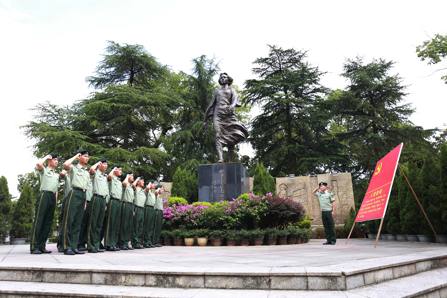 怀化武警官兵赴红色教育基地参观学习激发强军动力
