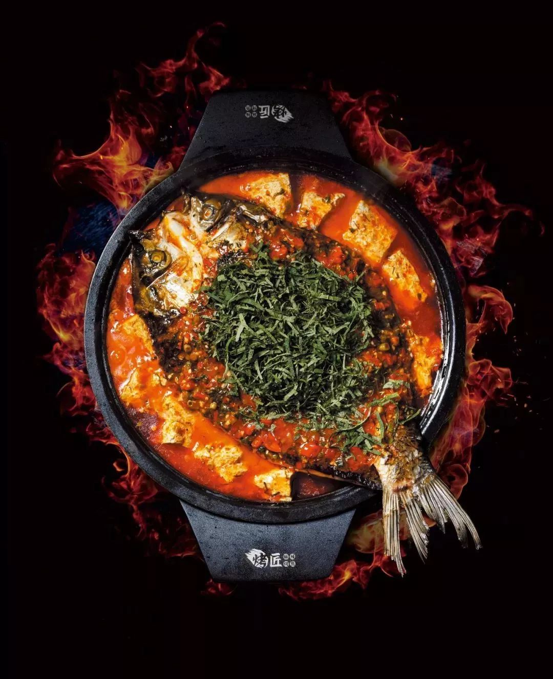 烤匠上新藿香味烤鱼专治厌食挑食没胃口