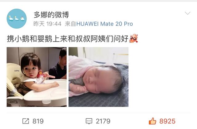 原创王励勤爱妻晒孩子照片,她低调从不露脸,网友:女儿美你也一定美